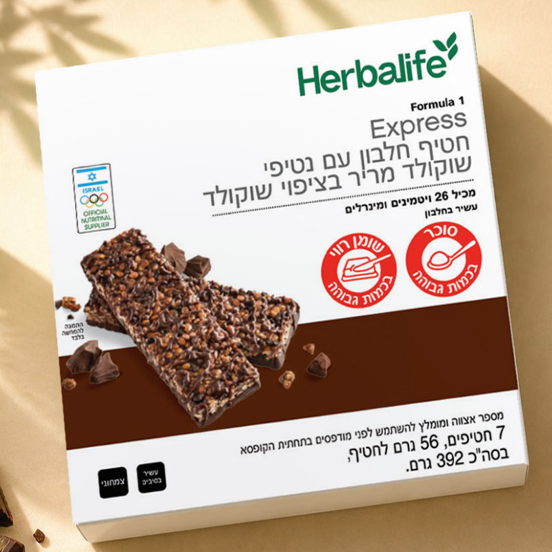 7 חטיפי פורמולה 1 אקספרס בטעם שוקולד מריר (56 גרם לחטיף)