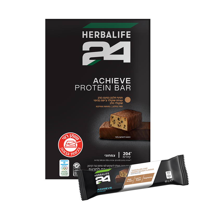 6 חטיפי חלבון H24 Achieve בטעם שוקולד מריר ובצק עוגיות שוקולד צ'יפס  (60 גרם לחטיף)