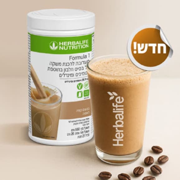 אבקת שייק חלבון פורמולה 1 - קפה לאטה