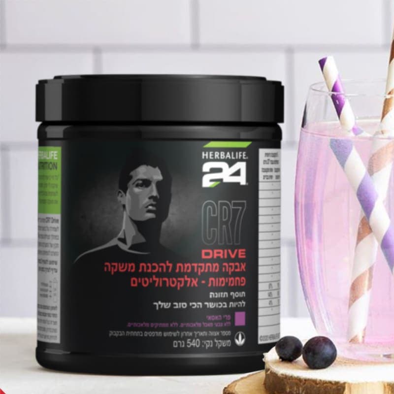 CR7 DRIVE – משקה ספורט היפוטוני מרענן